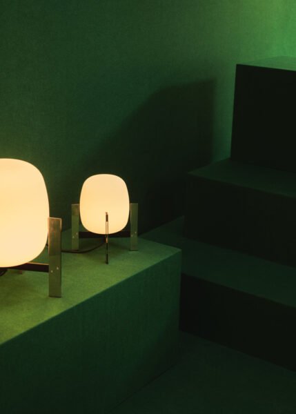 Cestita Metalica Table Lamp by Miguel Mila for Santa & Cole