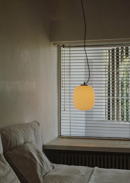 Globo Cesta from Santa & Cole Pendants and Chandeliers by Miguel Milá