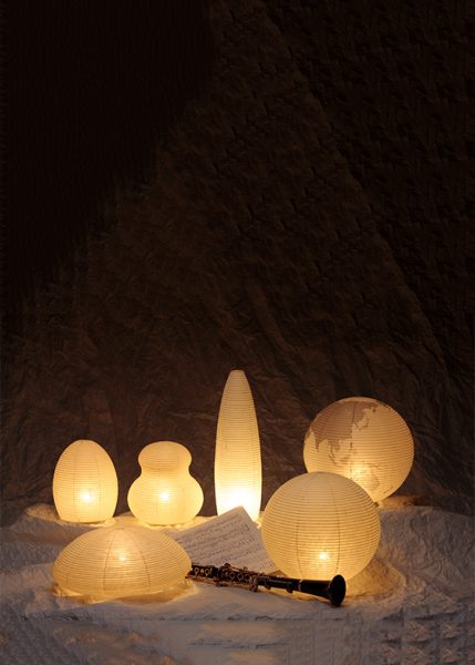 Paper Moon 01 The Egg from Shigeru Uchida Table Lamps by Shigeru Uchida