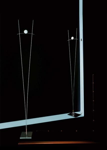 Ilios from Ingo Maurer Floor Lamps by Ingo Maurer + Franz Ringlehan