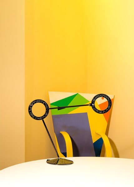 Amuleto Pearl from Ramun Table Lamps by Alessandro Mendini