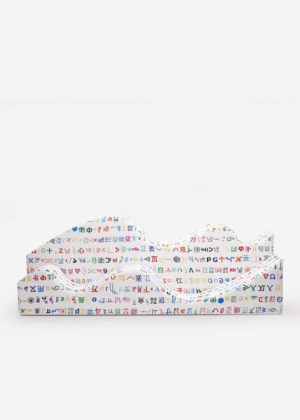 Superonda Sofa Babele Decoded Limited Edition Archizoom Associati Poltronova